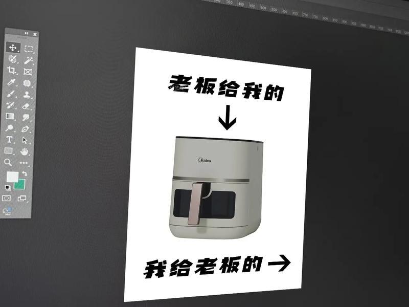 ai电商一键生成,ai一键生成图片 ai电商一键生成,ai一键生成图片