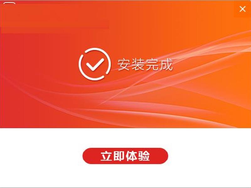 pdf免费版下载;闪电pdf免费版下载 pdf免费版下载;闪电pdf免费版下载