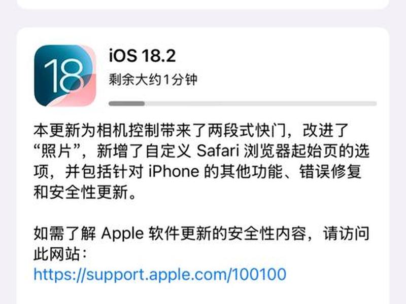 ios打开pdf乱码解决(ios pdf打不开) ios打开pdf乱码解决(ios pdf打不开)