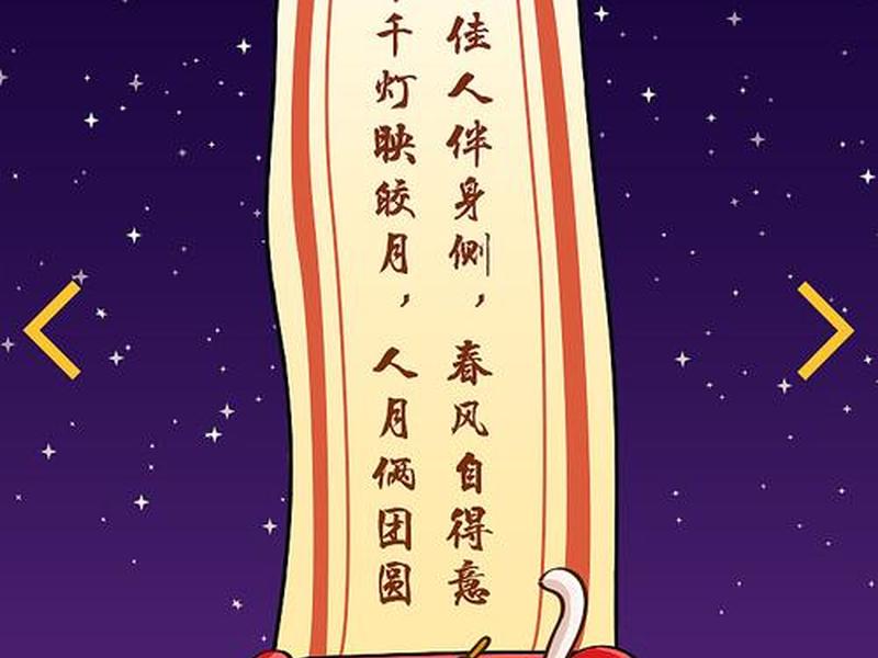 h5后续内容(h5的内容) h5后续内容(h5的内容)