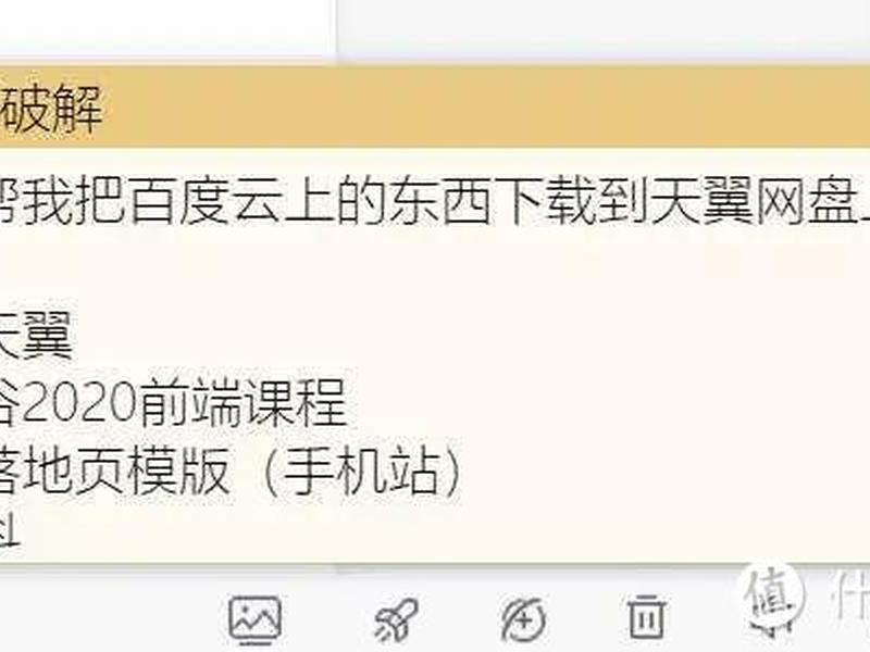 360推广怎么搭建落地页;360推广怎么搭建落地页面 360推广怎么搭建落地页;360推广怎么搭建落地页面