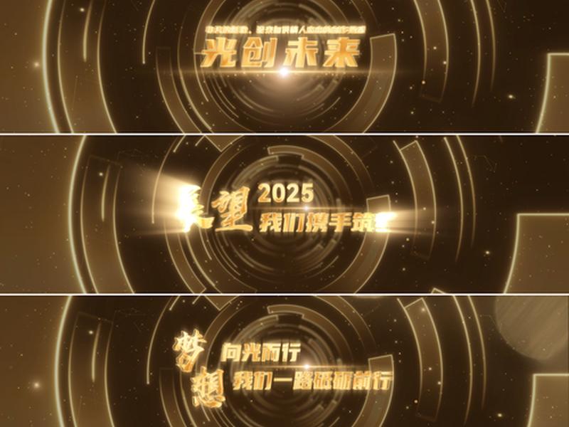 ae模板免费下载网站推荐(ae模板视频素材免费下载网站) ae模板免费下载网站推荐(ae模板视频素材免费下载网站)