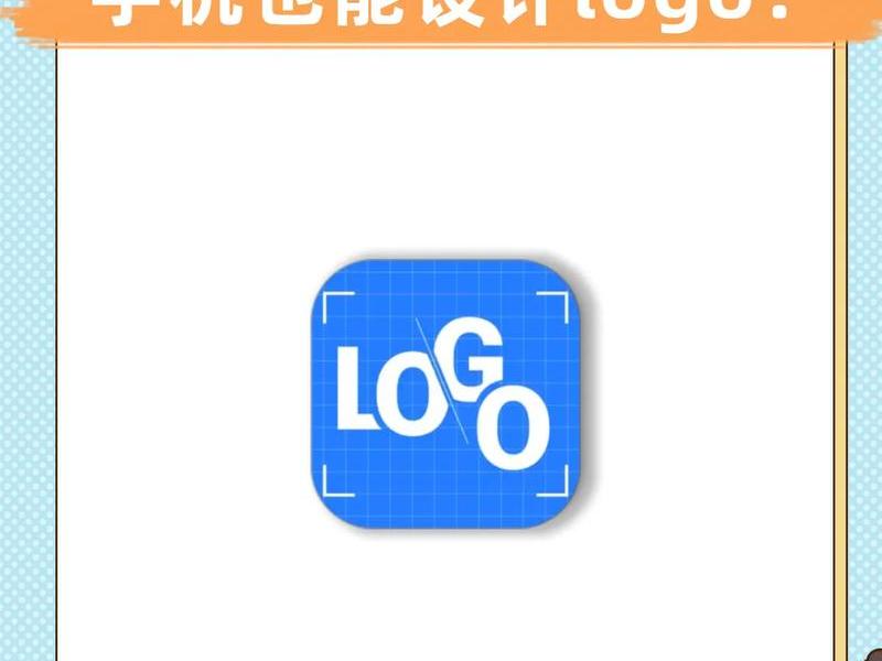 logo设计免费生成器制作名片 - logo设计免费生成器制作名片怎么做 logo设计免费生成器制作名片 - logo设计免费生成器制作名片怎么做