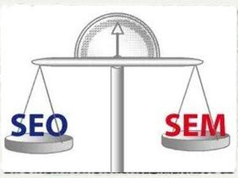 SEO和SEM哪个更难学；seo和sem哪个更难学