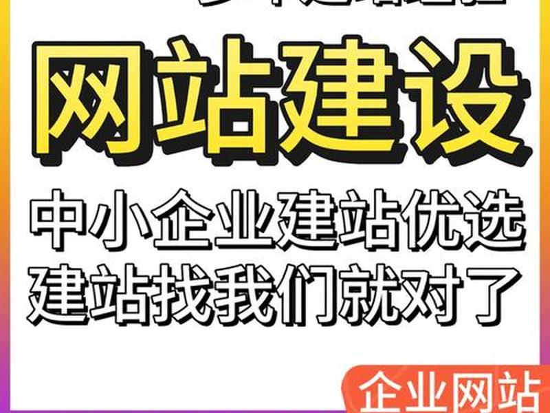 html销售网站源码、html商城网站源码