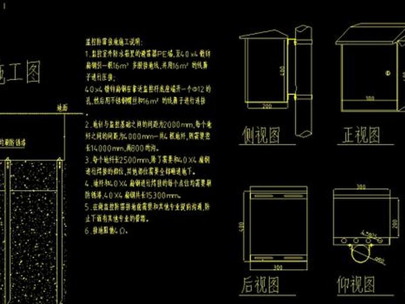 CAD图纸免费下载(cad图纸素材免费下载) CAD图纸免费下载(cad图纸素材免费下载)