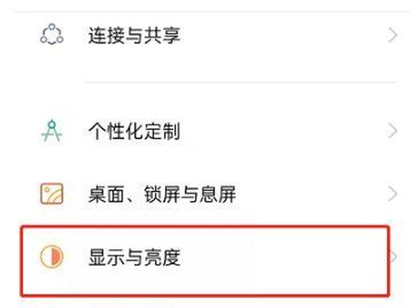 360网站页面怎么调夜间模式 360网站页面怎么调夜间模式设置 360网站页面怎么调夜间模式 360网站页面怎么调夜间模式设置