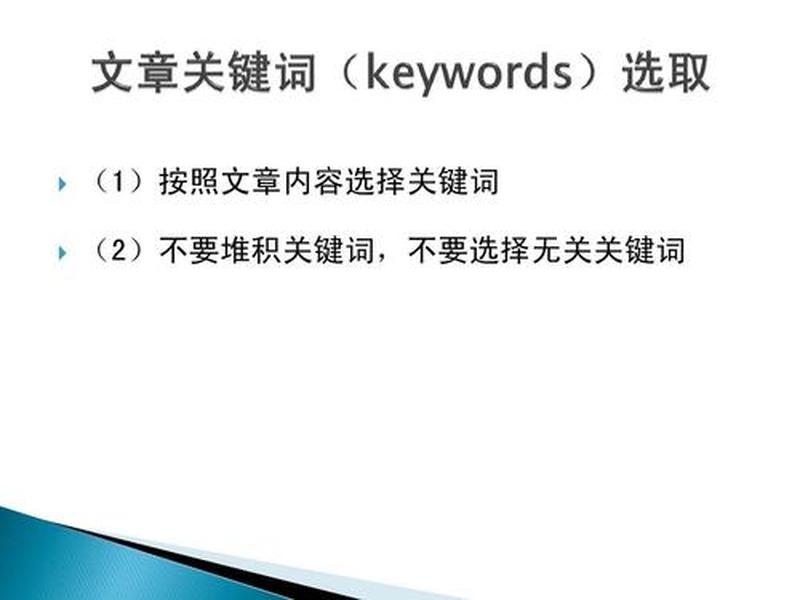 seo专业培训需要多久、seo专业培训需要多久时间 seo专业培训需要多久、seo专业培训需要多久时间