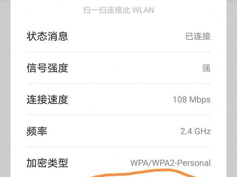 http--192.168.1.13 http--192.168.1.13