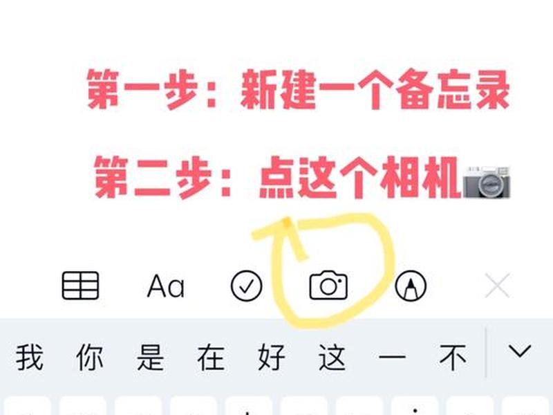 ios微信打开pdf文件就卡住了怎么解决 - 微信pdf文件打不开怎么办