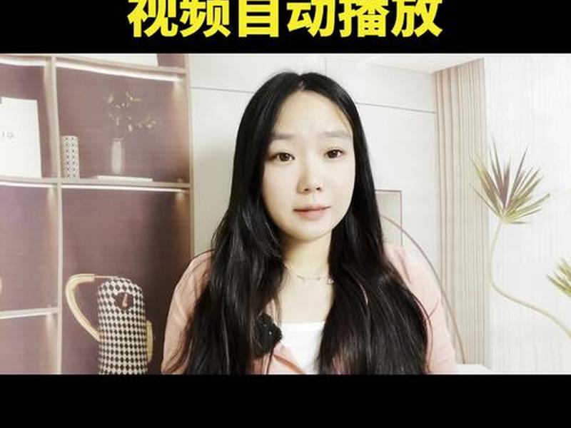html网页制作如何做视频 - html网页制作如何做视频播放