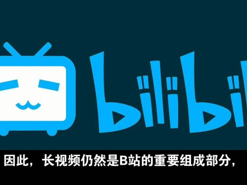 b站官网 - b站官网下载视频 b站官网 - b站官网下载视频
