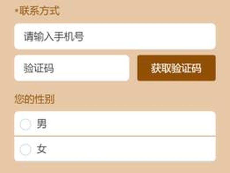 h5生成工具,h5在线制作工具手机版 h5生成工具,h5在线制作工具手机版