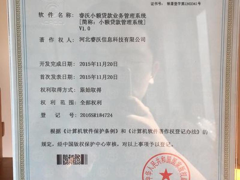 360浏览器怎么信任网站 - 360浏览器怎么信任网站证书 360浏览器怎么信任网站 - 360浏览器怎么信任网站证书