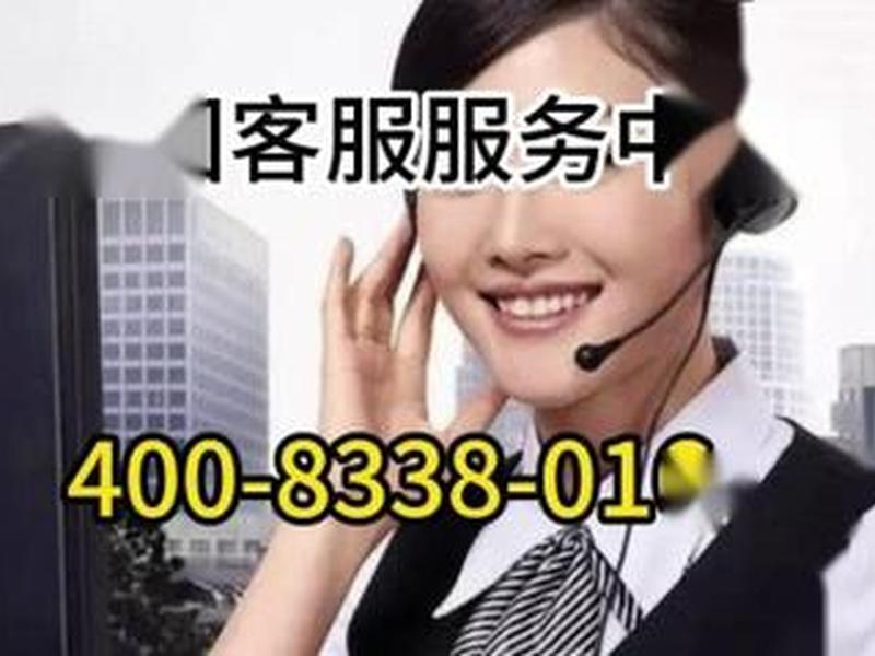 tt客服电话24小时人工客服多少;tt人工客服号码多少 tt客服电话24小时人工客服多少;tt人工客服号码多少