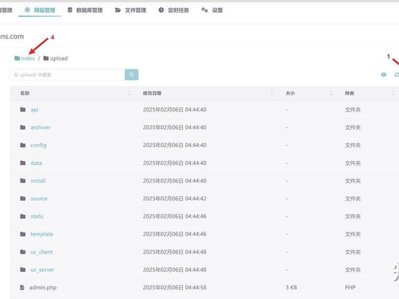 php搭建网站的优缺点是什么呢，php搭建网站的优缺点是什么呢英语