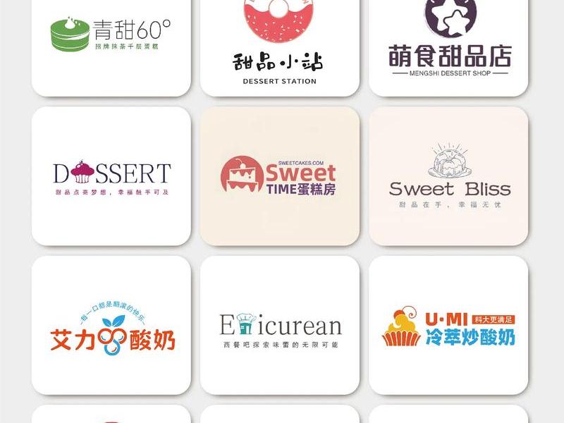 logo设计定制店铺;设计一个店铺logo大概多少钱 logo设计定制店铺;设计一个店铺logo大概多少钱