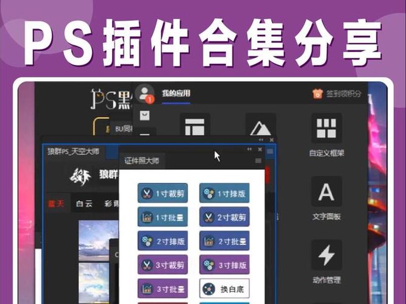 html5网页制作素材 html5网页制作工具 html5网页制作素材 html5网页制作工具