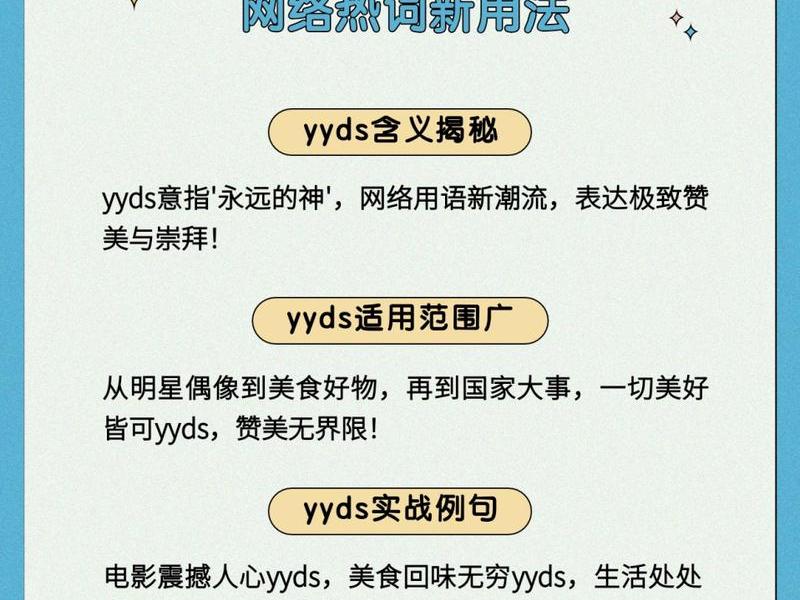 godaddy域名什么意思(godaddy免费域名) godaddy域名什么意思(godaddy免费域名)
