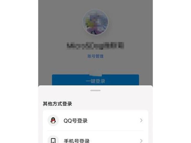 qq注册官网;qq注册平台官网 qq注册官网;qq注册平台官网