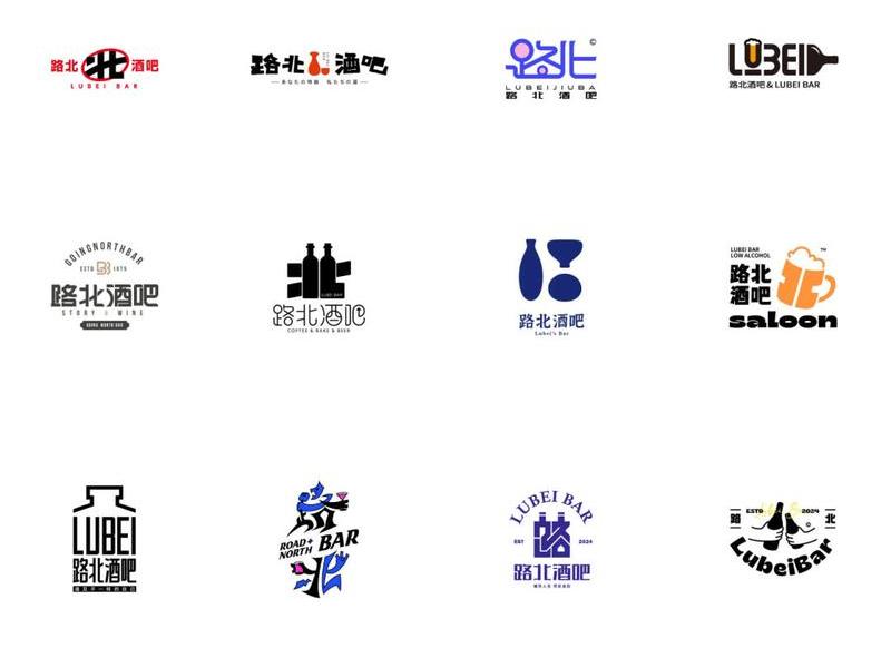 logo在线制作免费网站在线制作好吗(logo在线制作免费网站在线制作好吗安全吗) logo在线制作免费网站在线制作好吗(logo在线制作免费网站在线制作好吗安全吗)