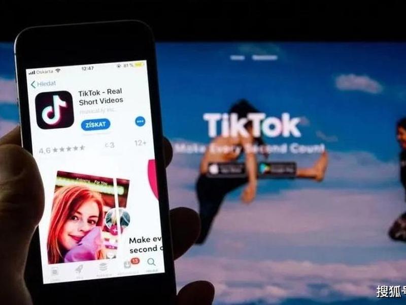 tiktok跨境电商平台,tiktok跨境电商平台客服电话 tiktok跨境电商平台,tiktok跨境电商平台客服电话