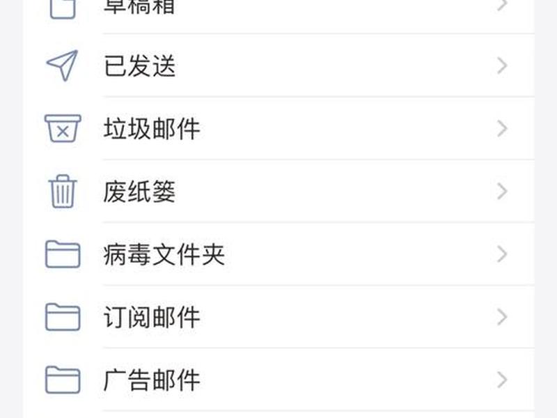 163邮箱注册申请注册 - 163邮箱注册申请注册官网163邮箱 163邮箱注册申请注册 - 163邮箱注册申请注册官网163邮箱