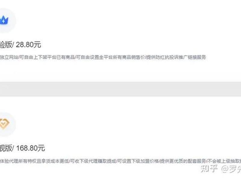 2021日赚300到500的真实项目、日赚300-500元的小项目 2021日赚300到500的真实项目、日赚300-500元的小项目