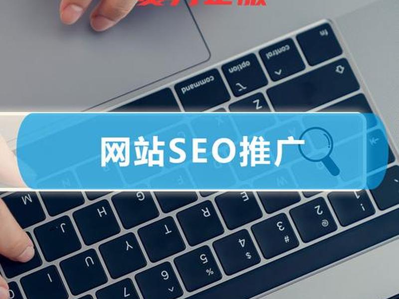 seo推广哪里找数据;seo推广哪里找数据的 seo推广哪里找数据;seo推广哪里找数据的