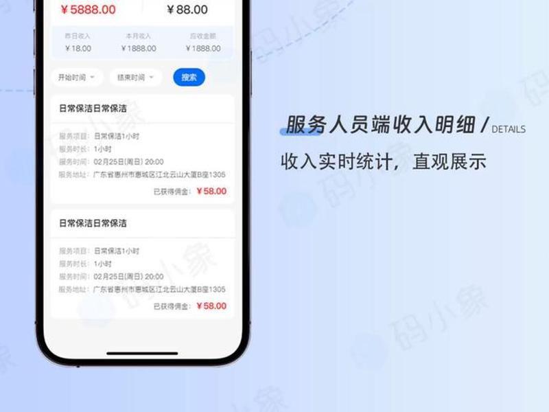 h5制作小程序免费(h5制作小程序免费吗) h5制作小程序免费(h5制作小程序免费吗)