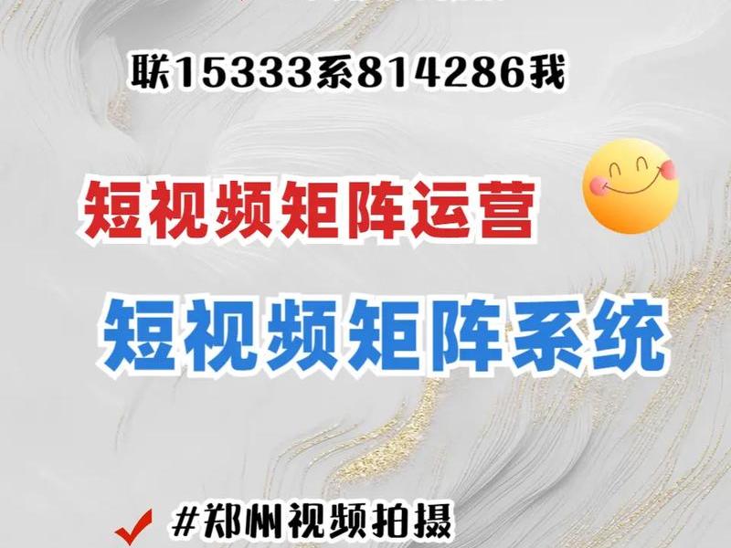 seo搜索优化软件,seo搜索优化软件哪个好 seo搜索优化软件,seo搜索优化软件哪个好