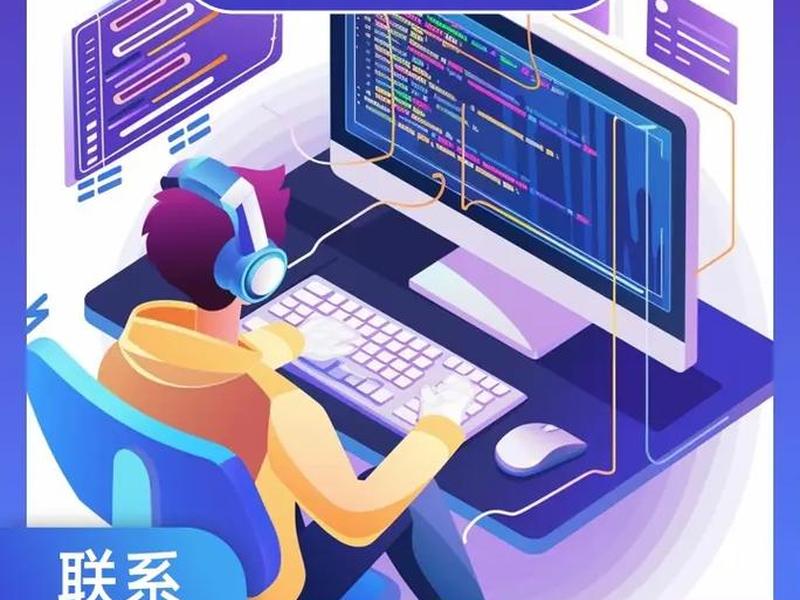 APP开发公司介绍 app开发公司介绍怎么写 APP开发公司介绍 app开发公司介绍怎么写
