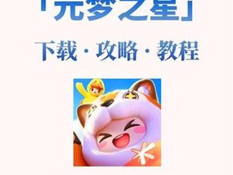38元注册app平台 下载注册领取38元游戏平台 38元注册app平台 下载注册领取38元游戏平台