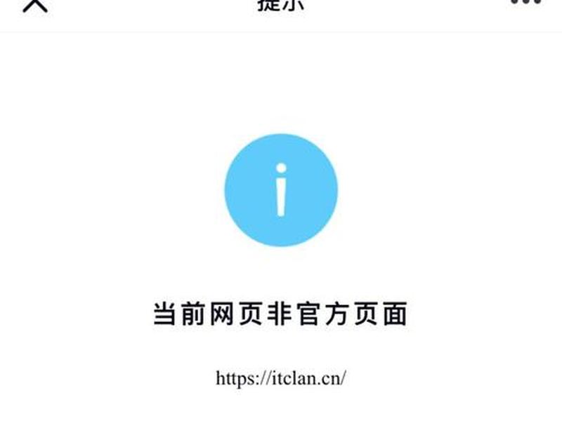 http网站无法打开 - http网站无法打开咖 http网站无法打开 - http网站无法打开咖