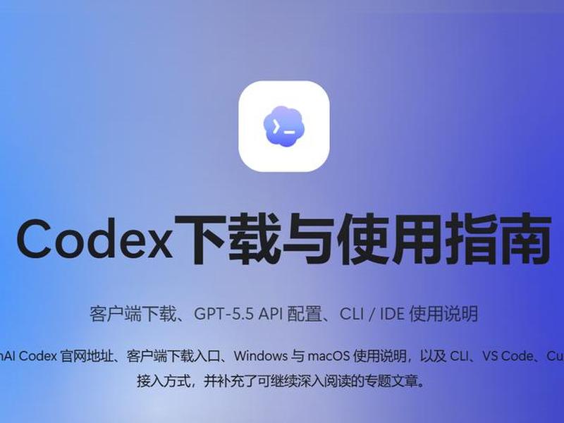 api盒子(ai盒子api教程) api盒子(ai盒子api教程)