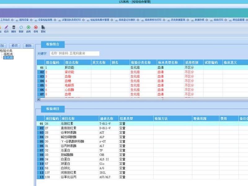 asp网站源码免费版、asp源代码免费下载 asp网站源码免费版、asp源代码免费下载