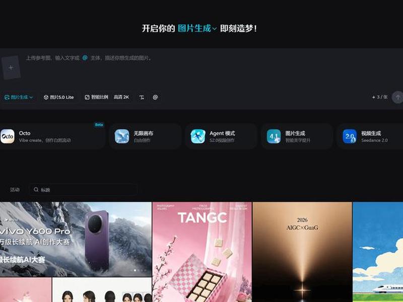 ai一键生成电商详情图(ai一键生成电商详情图的软件) ai一键生成电商详情图(ai一键生成电商详情图的软件)