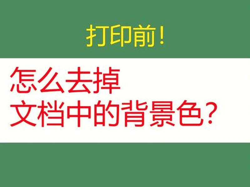 360浏览器怎么修改网页背景颜色 360浏览器怎么修改网页背景颜色设置 360浏览器怎么修改网页背景颜色 360浏览器怎么修改网页背景颜色设置