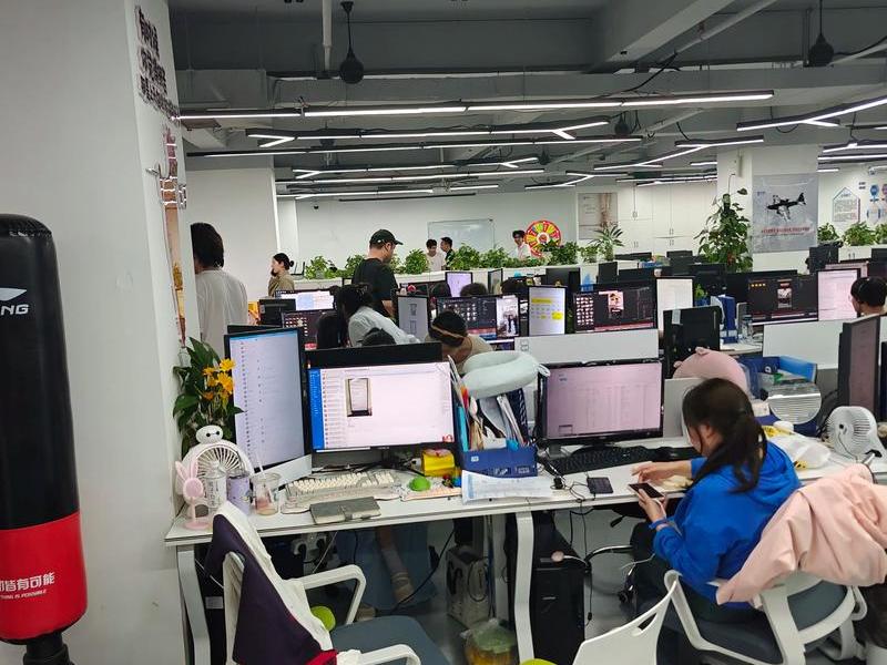 seo运营专员、seo数据运营专员