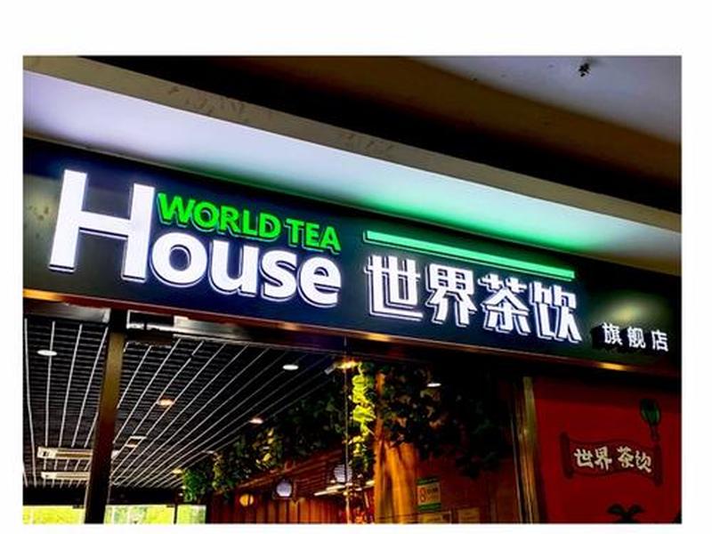 logo设计定制发光字(logo设计定制发光字图案) logo设计定制发光字(logo设计定制发光字图案)