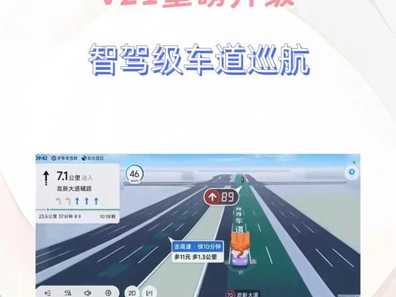 360地图下载最新款 360地图下载最新款手机版 360地图下载最新款 360地图下载最新款手机版