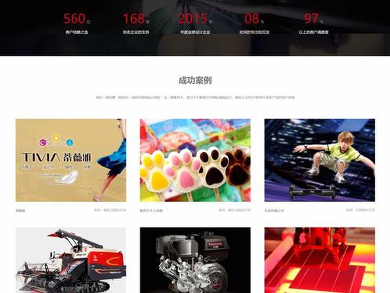 php搭建一个简单的网站要多少钱 - php搭建一个简单的网站要多少钱呢 php搭建一个简单的网站要多少钱 - php搭建一个简单的网站要多少钱呢