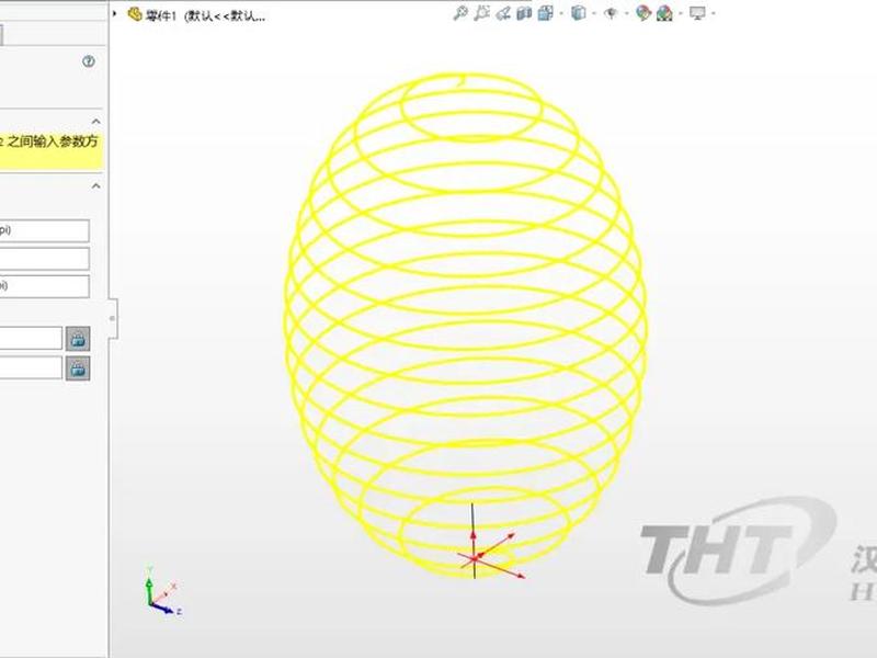 solidworks绿色版、solidworks绿色版方程式 solidworks绿色版、solidworks绿色版方程式