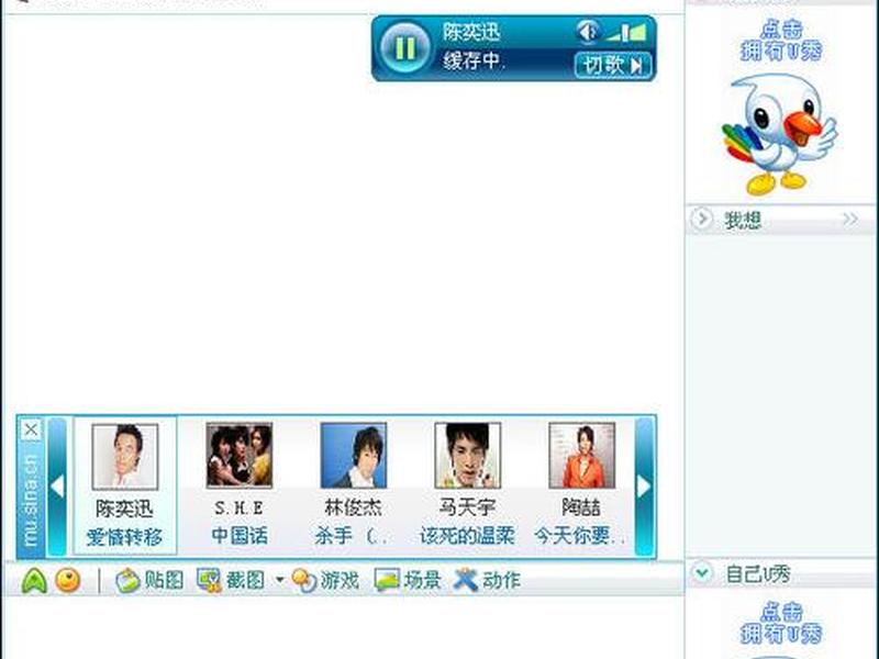 uc门户、uc门户网站