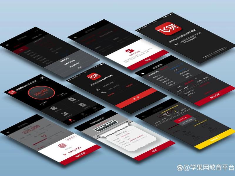 UI设计师做什么工作 ui设计师是做什么的 工作内容有哪些 UI设计师做什么工作 ui设计师是做什么的 工作内容有哪些