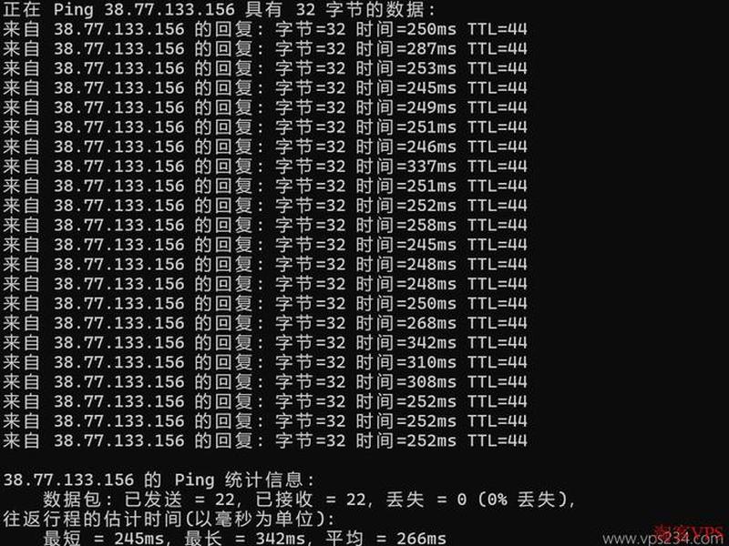 ping测试工具(ping测试工具入口) ping测试工具(ping测试工具入口)