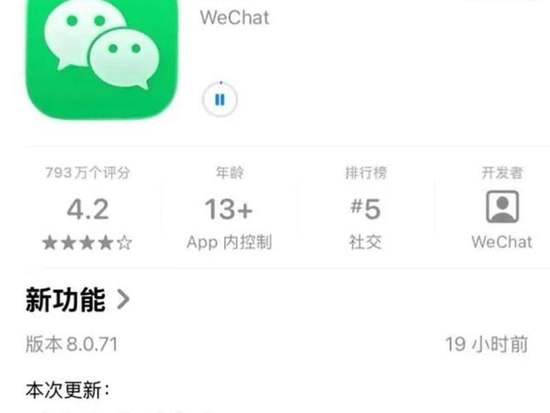 ios微信pdf - ios微信pdf怎么保存到手机 ios微信pdf - ios微信pdf怎么保存到手机