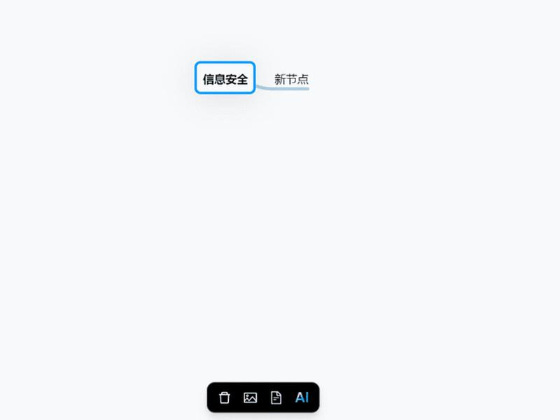 ai动图生成器(ai一键生成动图网站) ai动图生成器(ai一键生成动图网站)