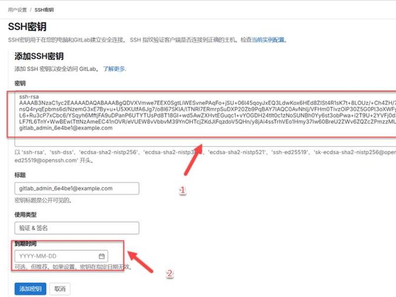 nas搭建git服务器、搭建git服务器(在windows server) nas搭建git服务器、搭建git服务器(在windows server)