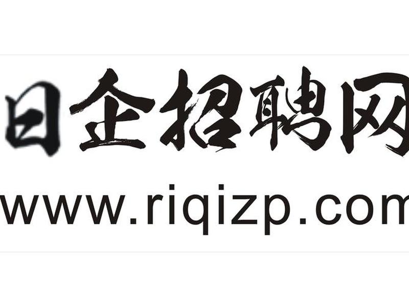 360人才网、360人才网-首页 360人才网、360人才网-首页